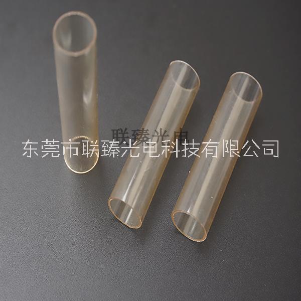 电子烟管厂家广州塑料电子烟管 烟管批发 联臻定制生产