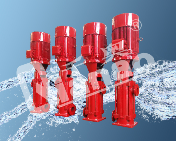 XBD-DL立式多级消防泵组批发