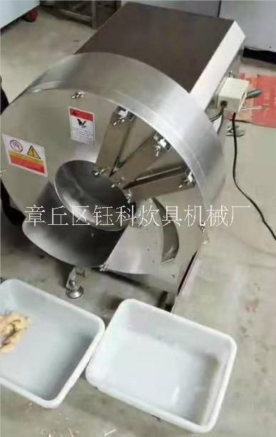 生姜切丝机厂家供应小型姜丝机 生姜切丝机 厨房多用切片切丝机