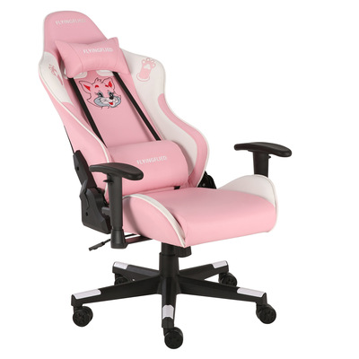 粉色少女电竞椅游戏椅太空舱家用可躺电脑椅子靠背办公椅可升降