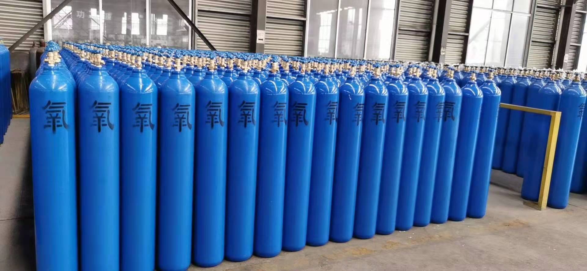 供应氧气瓶是贮存和运输氧气的专用容器