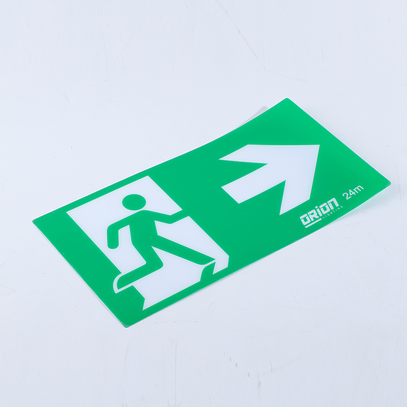 定制消防绿色通道指示牌PVC面板