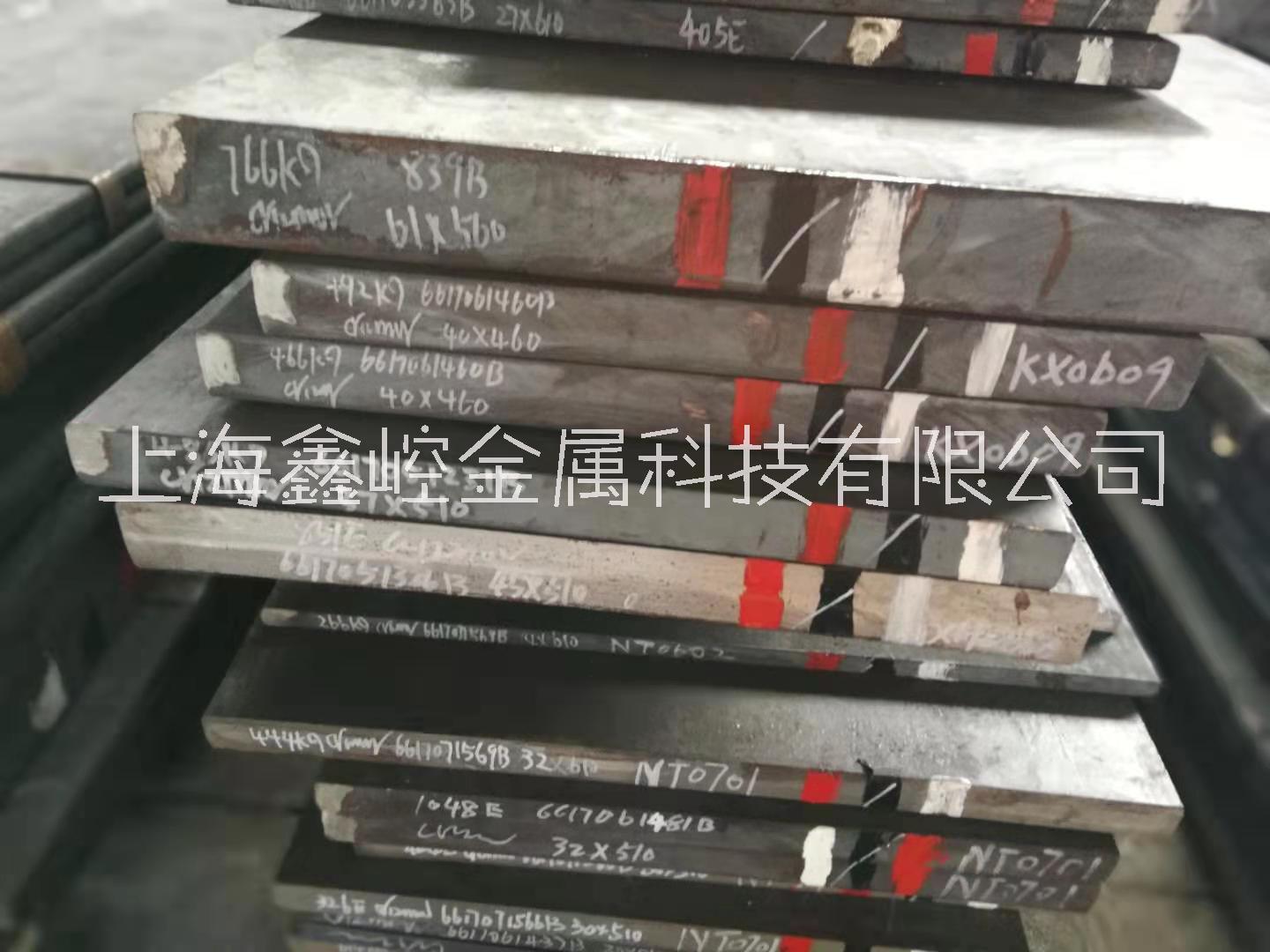 上海市模具钢厂家上海模具钢厂家 提供批发零售 铣磨加工 量大价优