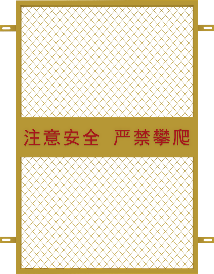 上海市施工电梯防护门/电梯井口防护厂家