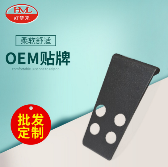 M40枕头生产厂定做批发报价 支持OEM贴牌