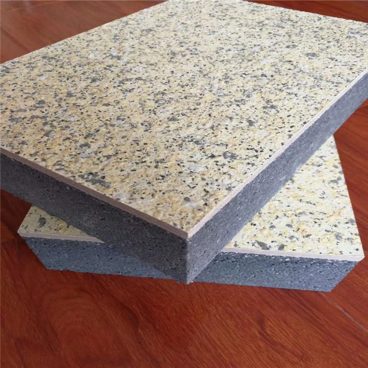 石材保温装饰一体板生产厂家 石材保温装饰一体板供应商