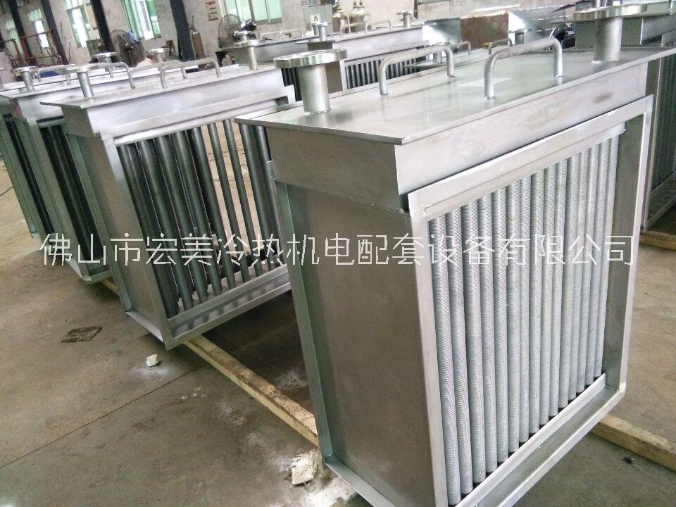 纺织定型机热交换器厂家广东纺织定型机热交换器厂家