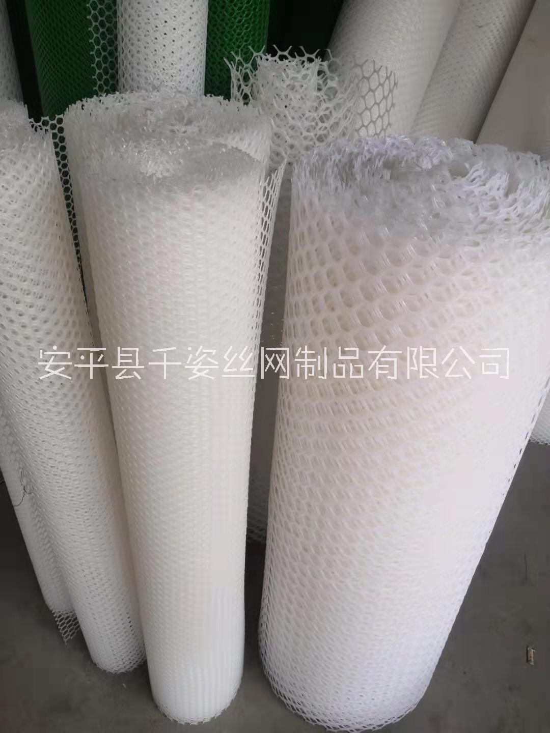 塑料网厂家广东塑料网厂家供应价格实惠加工定做联系电话
