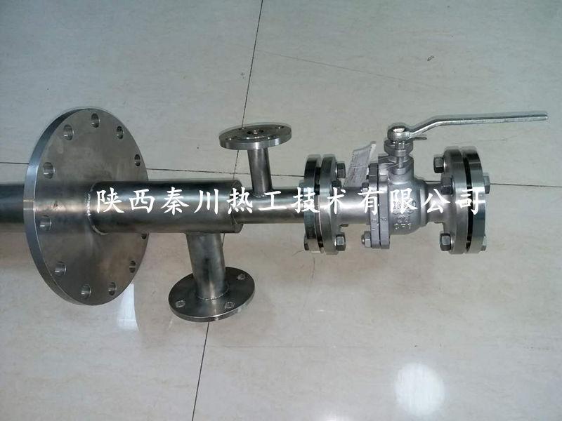 秦川热工 XFT-650KW酸性气燃料燃烧火嘴