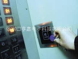 安徽电梯刷卡收费 安徽电梯刷卡收费设备图片