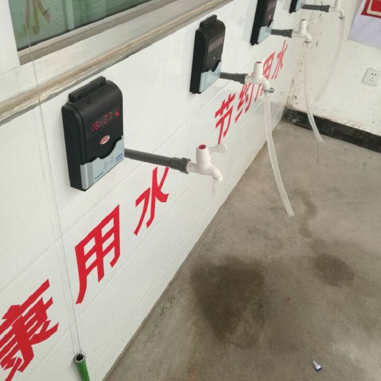上海市刷卡水控器工厂节水设备厂家刷卡水控器工厂节水设备 智能IC卡 分体式计时计量 一卡通设备厂家 【上海台研】 刷卡水控器