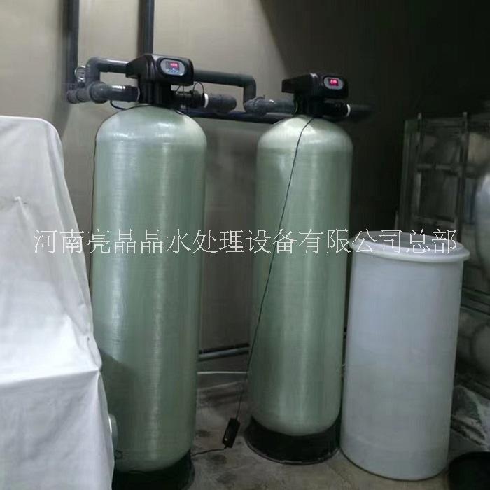 山东锅炉配套软水器 全自动软化水设备 供水设备厂家