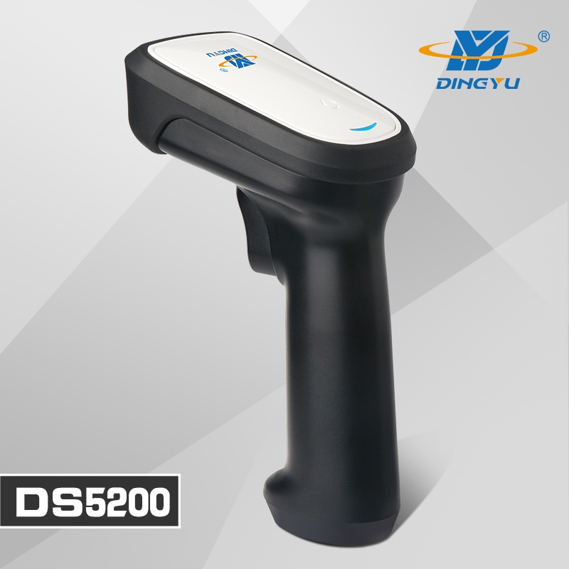 顶誉DS5200二维手持扫描器百万像素商超手机支付超长高密条码器