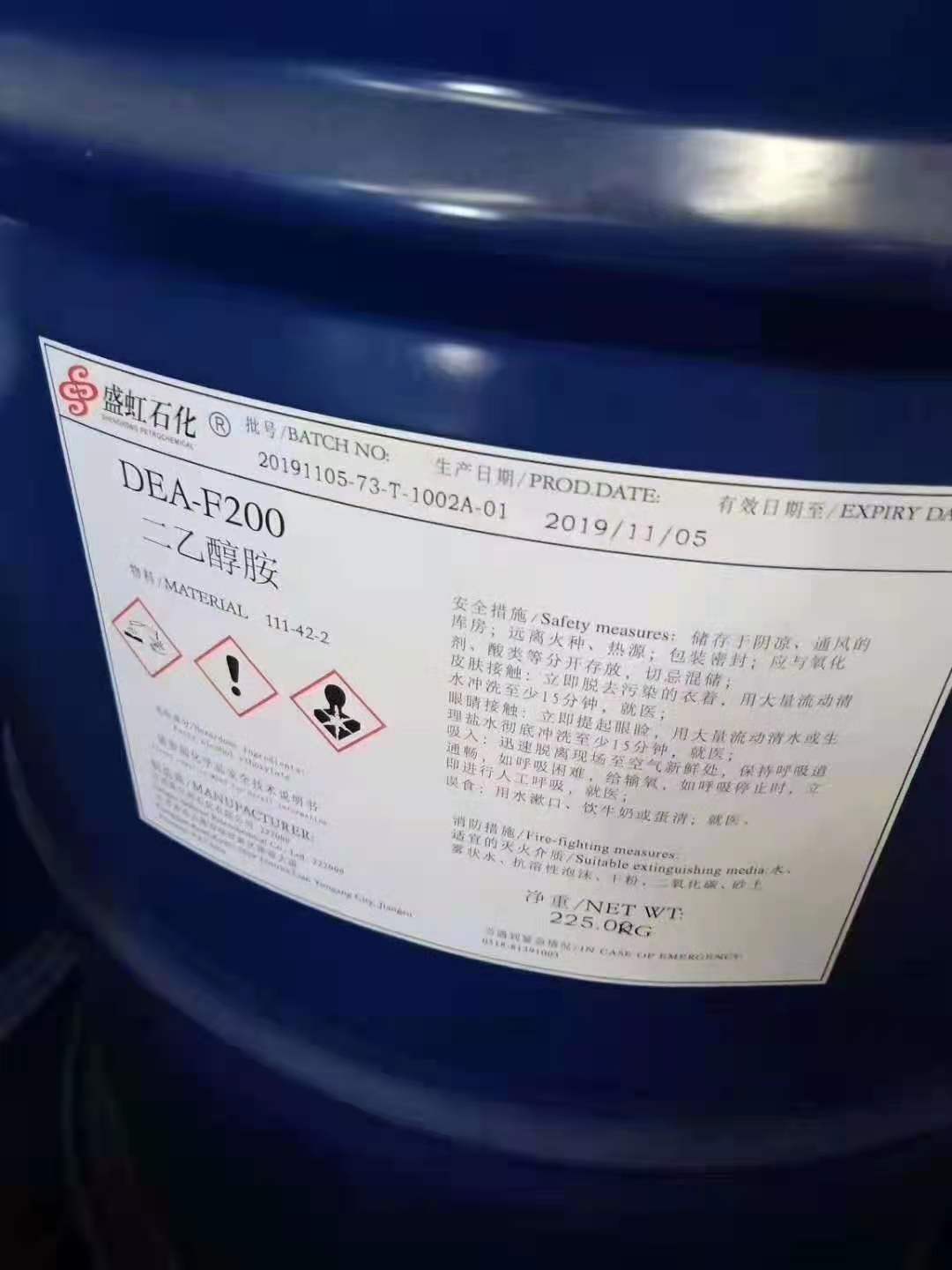 上海回收丙二醇厂家全国上门回收上海回收丙二醇厂家全国上门回收