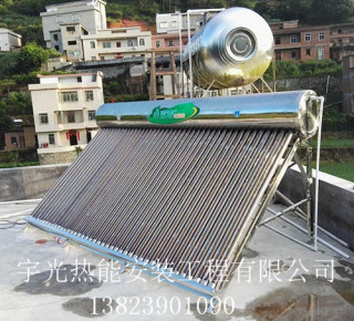 东莞 承接各种学校太阳能热水系统工程公司，哪家报价便宜？