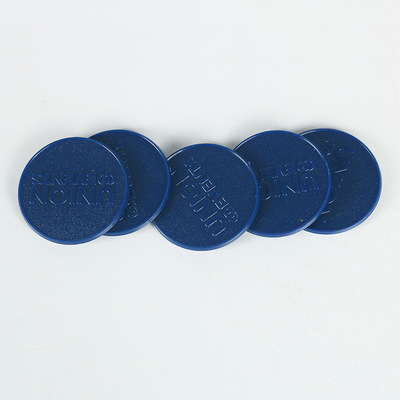 纯色圆形塑料代币定制logo 定做各种积分币定制创意塑料币