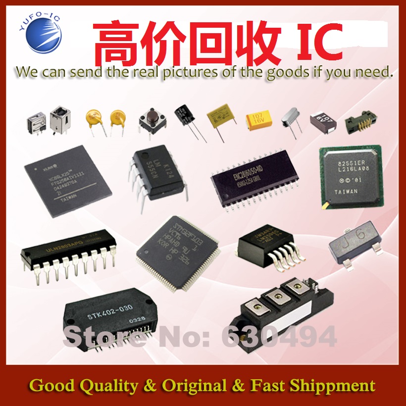 回收IC电子料 Integrated Circuit 14