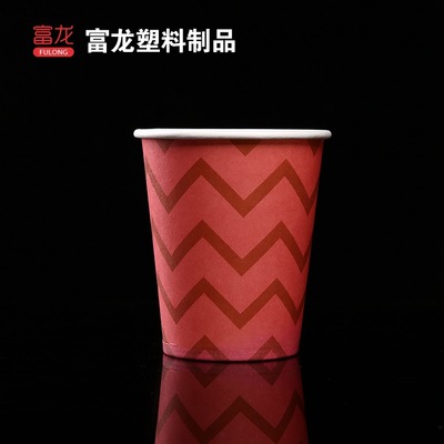 厂家批发 一次性广告纸杯 加厚纸杯 饮水纸杯可定制logo 推荐