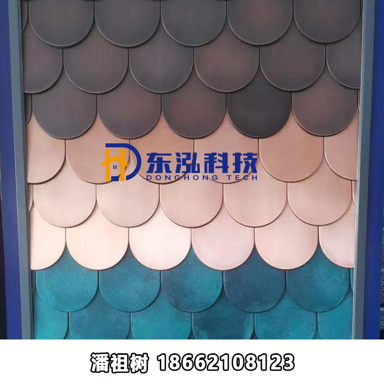 铝镁锰鳞形瓦 0.9mm厚球形平锁扣屋面板 金属墙面板 面板尺寸可定制图片