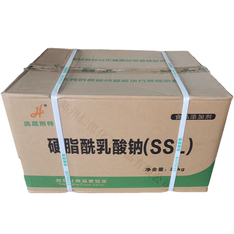 硬脂酰乳酸钠 食品级奥尼斯特硬脂酰乳酸钠乳化剂SSL 20公斤/箱