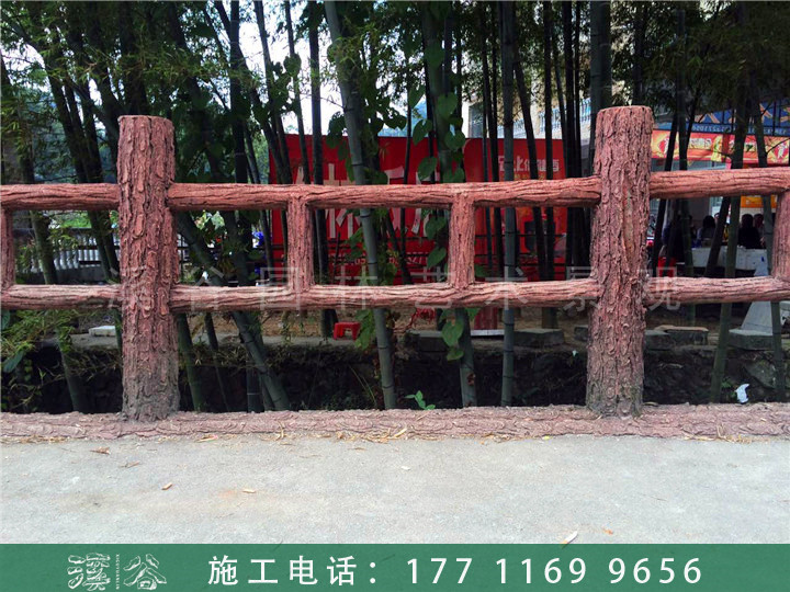 四川水泥仿木栏杆制作 免费设计