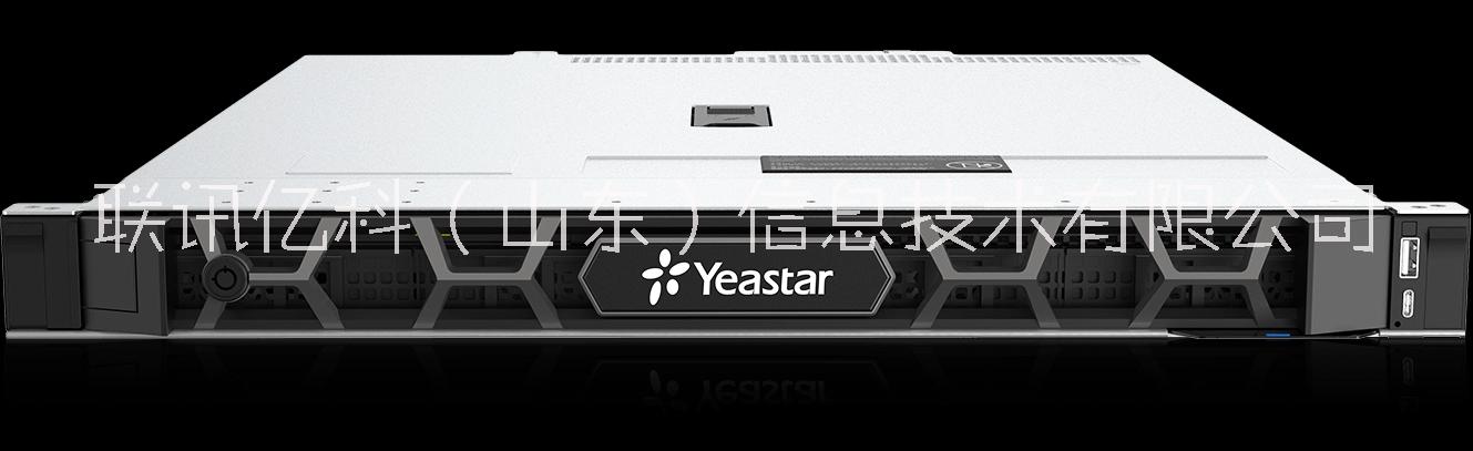 Yeastar S1000-P IP电话交换机 朗视S1000-PS ippbx sip服务器 星纵集团电话