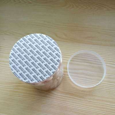塑料瓶铝箔垫片压敏垫片自封 PET塑料瓶封口膜 压敏片 热敏垫片 塑料瓶铝箔垫片
