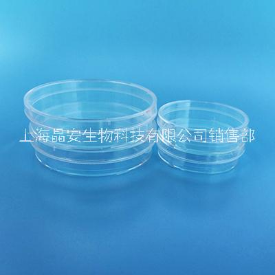 上海晶安多聚赖氨酸包被细胞培养皿 PDL预处理培养皿 PLL包被35mm培养皿 胶原蛋白包被90mm细胞培养皿