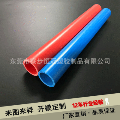 东莞PVC管材供货商-报价-公司