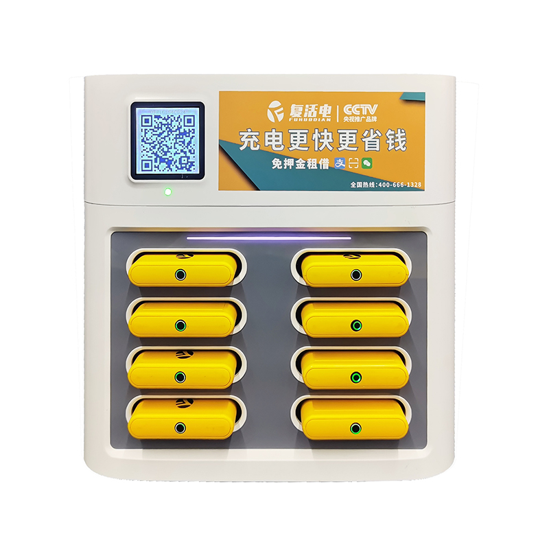 深圳共享充电宝方案商 ，酒店扫码租借机柜，共享充电宝设备定制