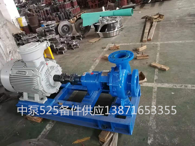 襄阳五二五泵业LC300/500耐磨板