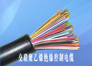 控制电缆控制电缆市场价格  控制电缆批发价格