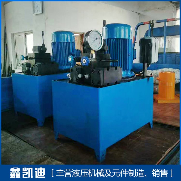 镇江 工程油缸泵站生产厂商_一体化油缸泵站出厂价格