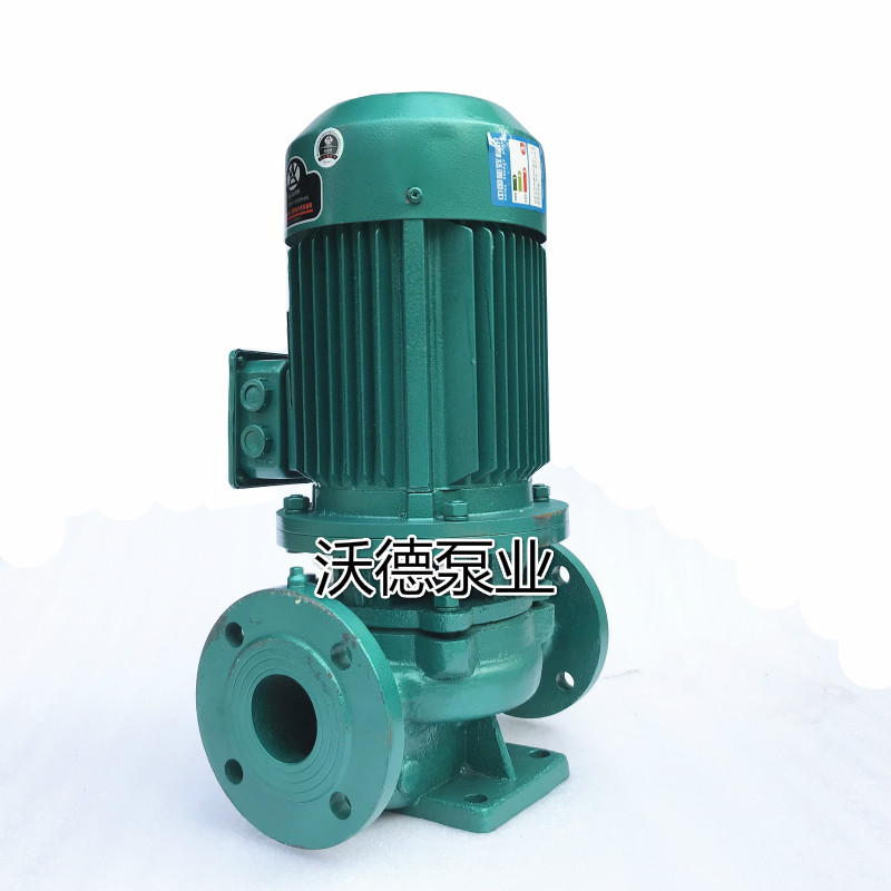 GD25-110泵 立式管道增压泵380V 空调冷热水循环泵 管道加压泵