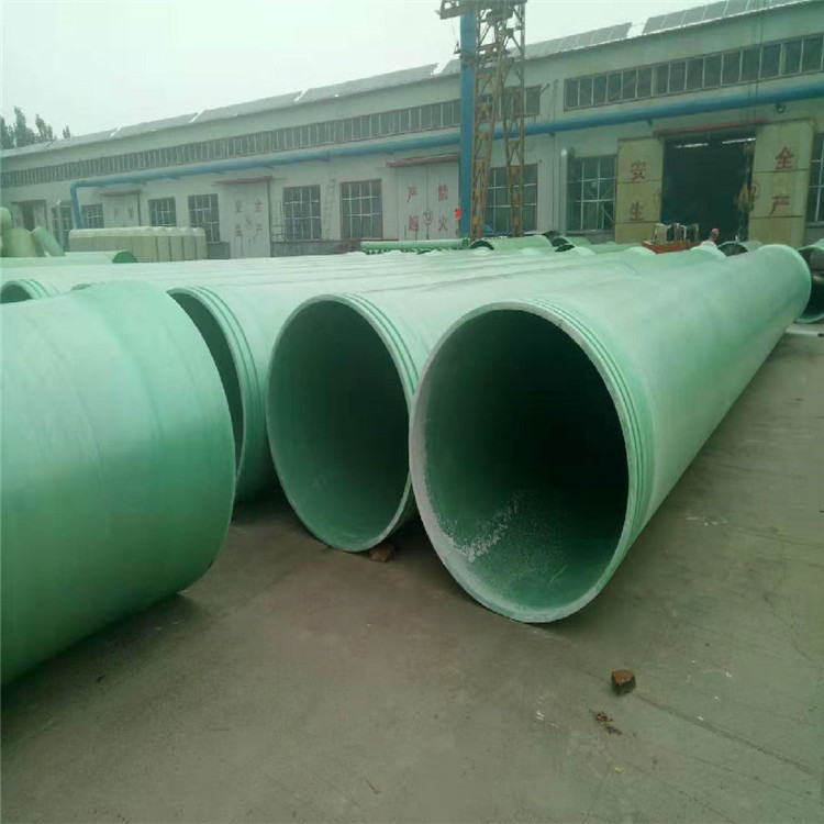 供应口径dn500mm 玻璃钢排污管道制造厂家联系电话图片