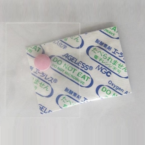 青岛市厌氧产气袋厂家日本MGC 厌氧产气袋 密封培养容器