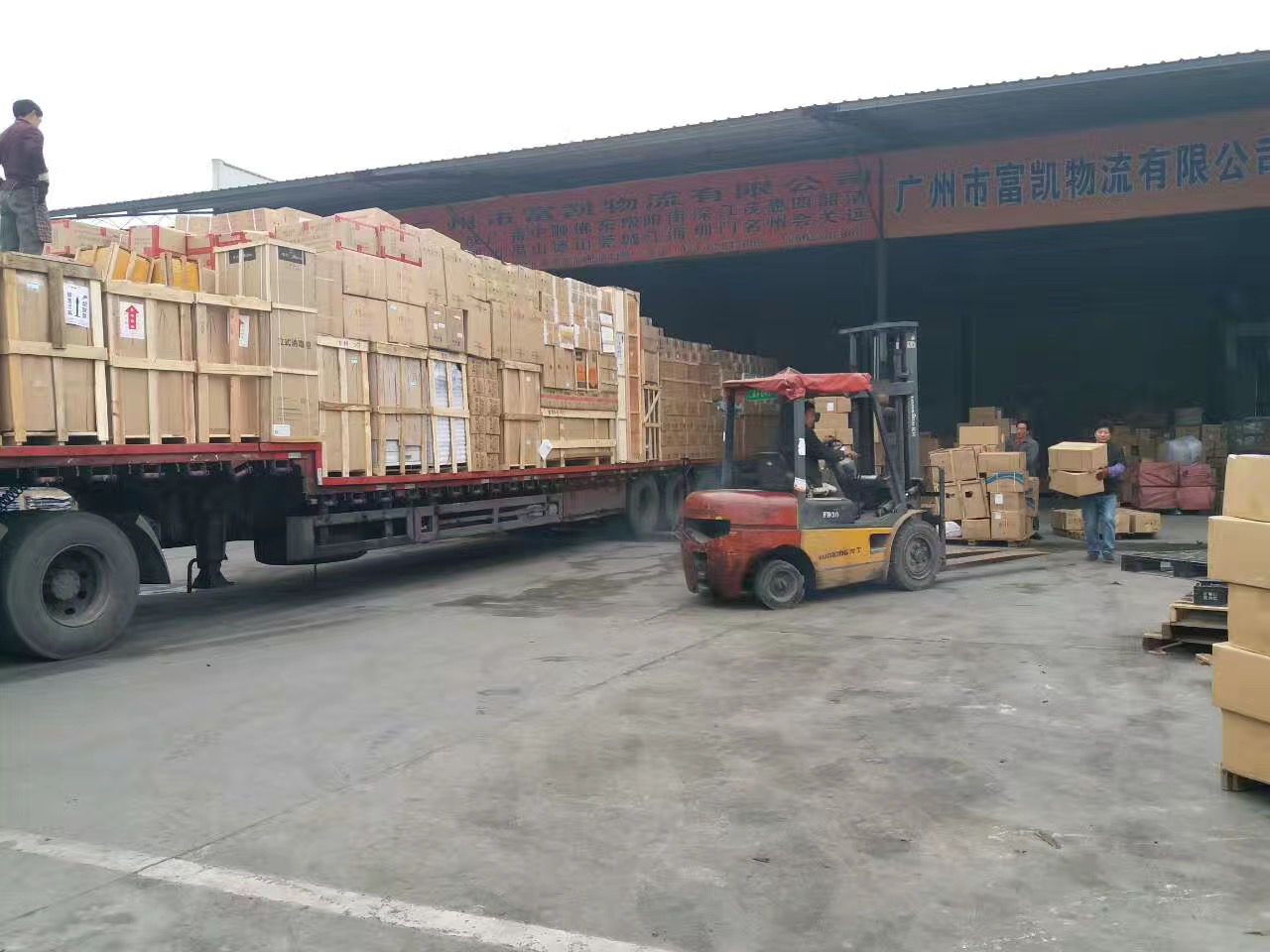 重庆至中山货物运输 整车零担 仓储配送物流时效   重庆往中山直达专线
