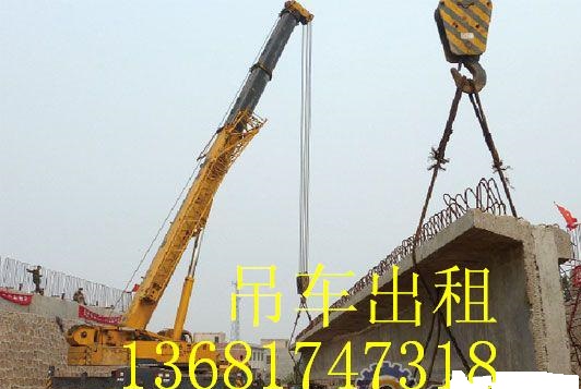 上海闵行区汽车吊出租高层吊装漕河泾叉车出租移机器图片
