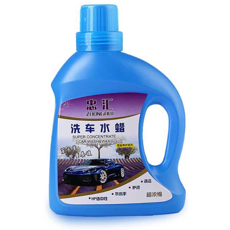 润滑油瓶贴标签 汽车养护用品商标图片