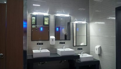 WHCK智慧公厕综合管理系统 公共厕所智能化监督管理系统
