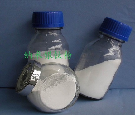上海汇精 纳米抗菌剂  (纺织专用) 厂家销售批发价格 纳米银钛抗菌剂  (纺织专用)图片