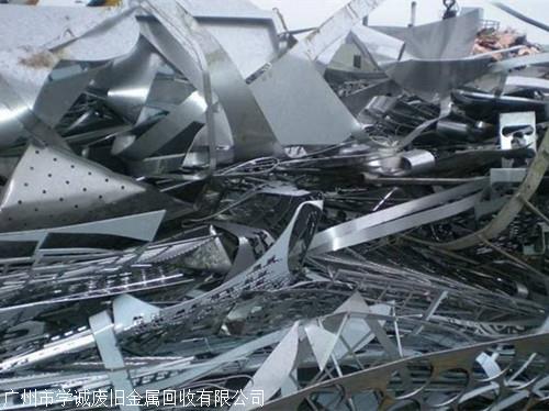 广州萝岗区废铝回收 广州废品回收 回收旧电缆找哪家