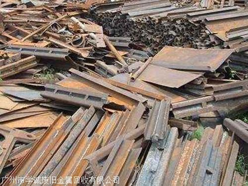广州越秀废铜回收公司厂家销售价格表