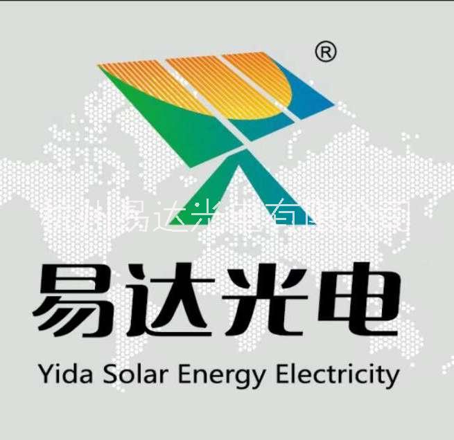 杭州市长春太阳能发电系统厂家