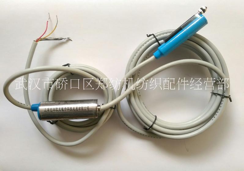 GY-V50L/0位移传感器郑州纺织机械配件