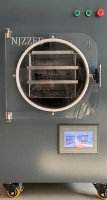 真空冷冻干燥机厂家 ZD-B2真空冷冻干燥机 冻干面积0.12㎡ 实验室药品冻干机