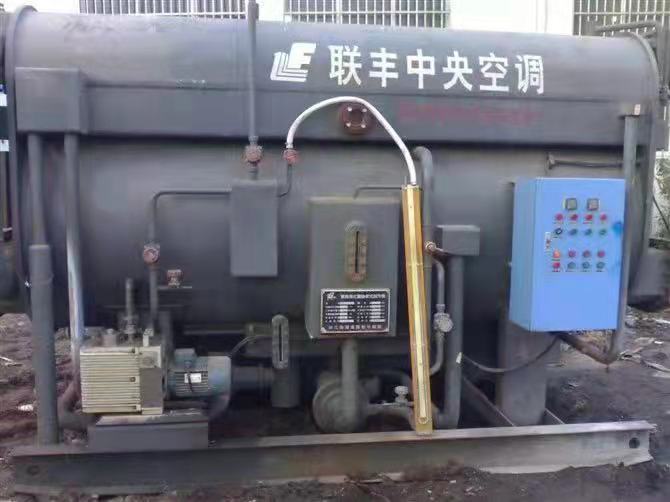 冷冻机组 回收中央空调机组 溴化锂制冷机组回收