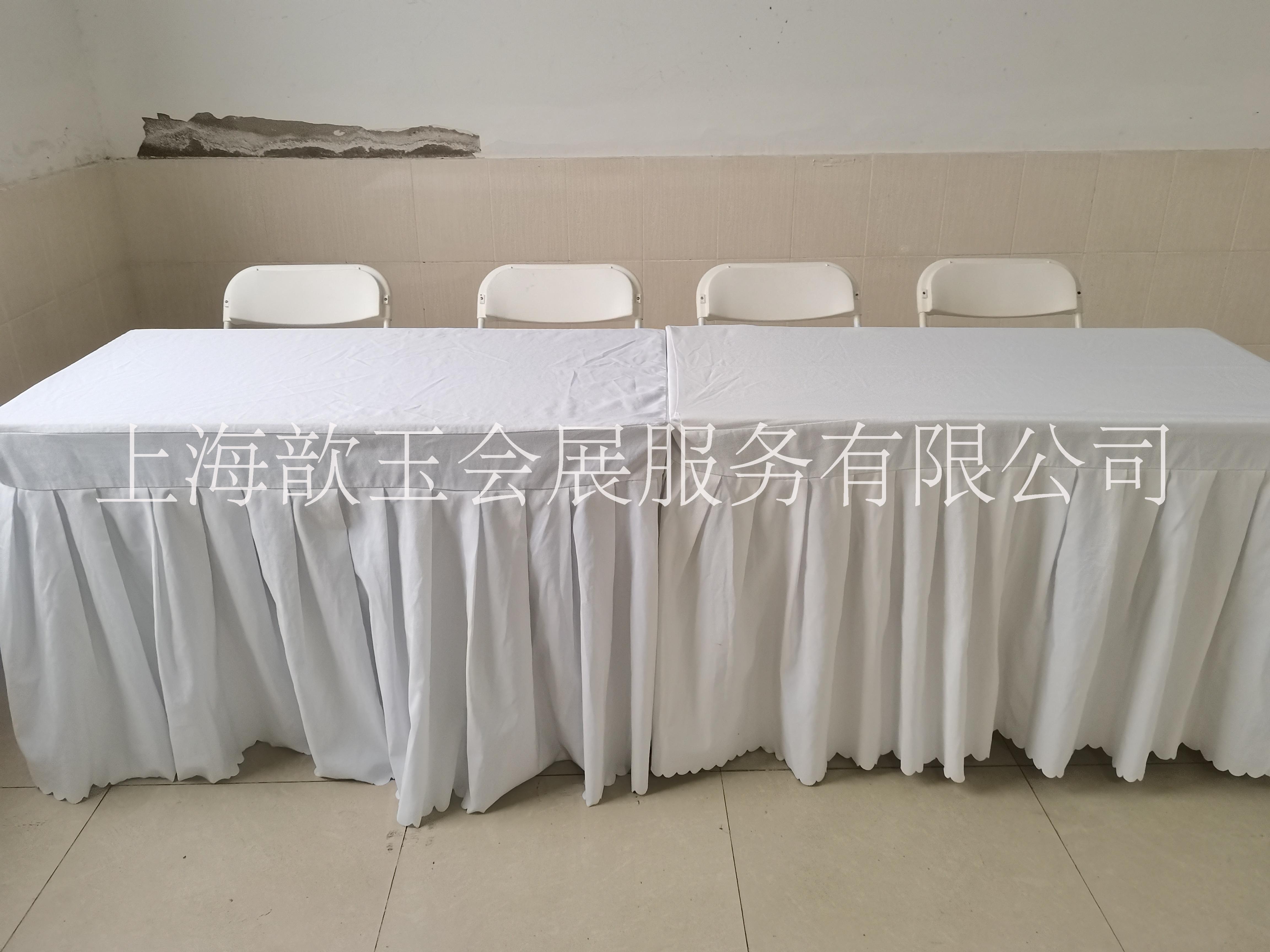 上海折叠桌椅租赁长条桌会议桌出租批发