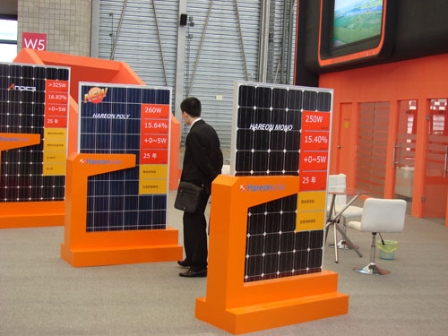 太阳能电池组件市场报价 太阳能电池组件供应商