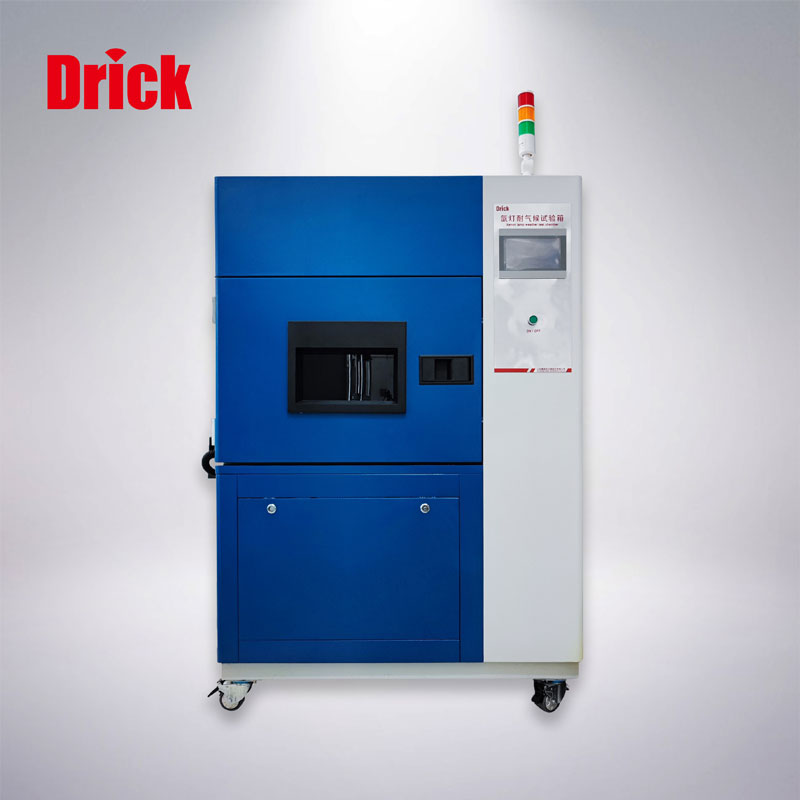 DRK646B氙灯耐气候试验箱环境试验箱